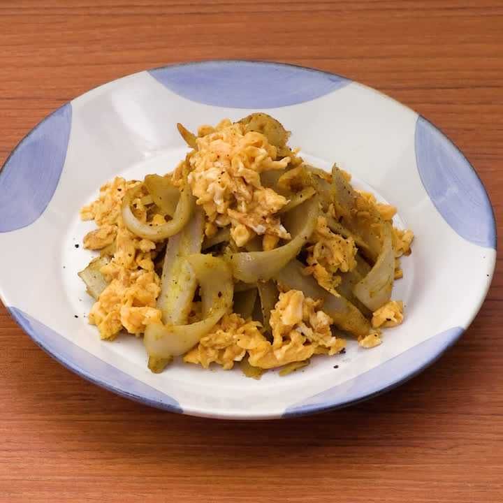 ごぼうと卵のカレー炒め