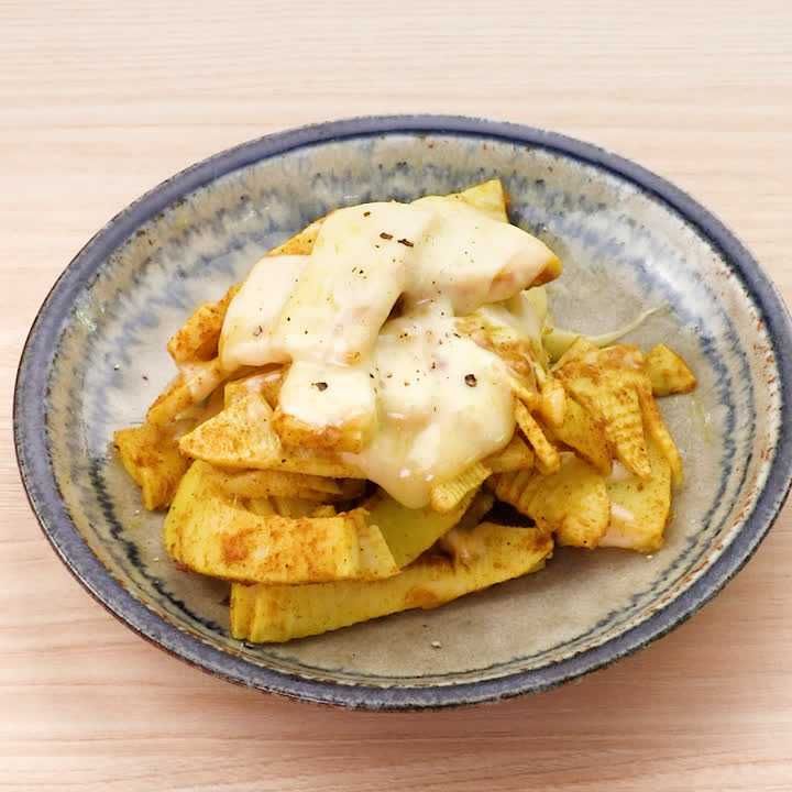 たけのこのカレーチーズソテー