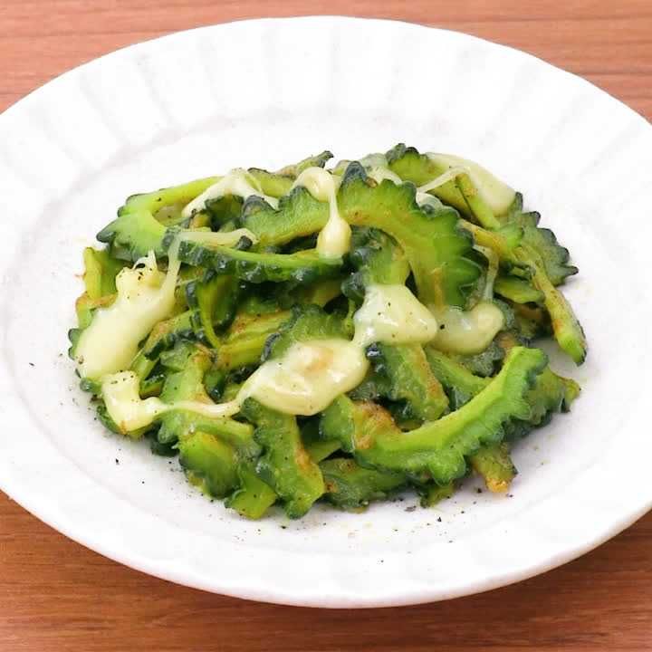 ゴーヤーのカレーチーズソテー