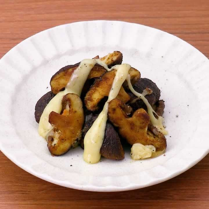 しいたけのカレーチーズソテー