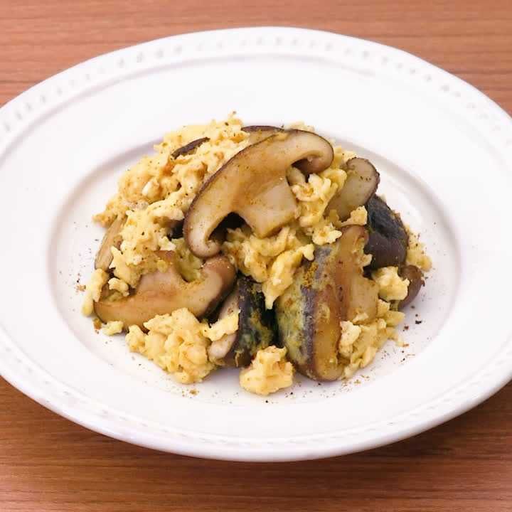 しいたけと卵のカレー炒め