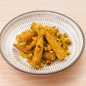 「ヤングコーンとコーンのカレーバター炒め」のレシピ動画