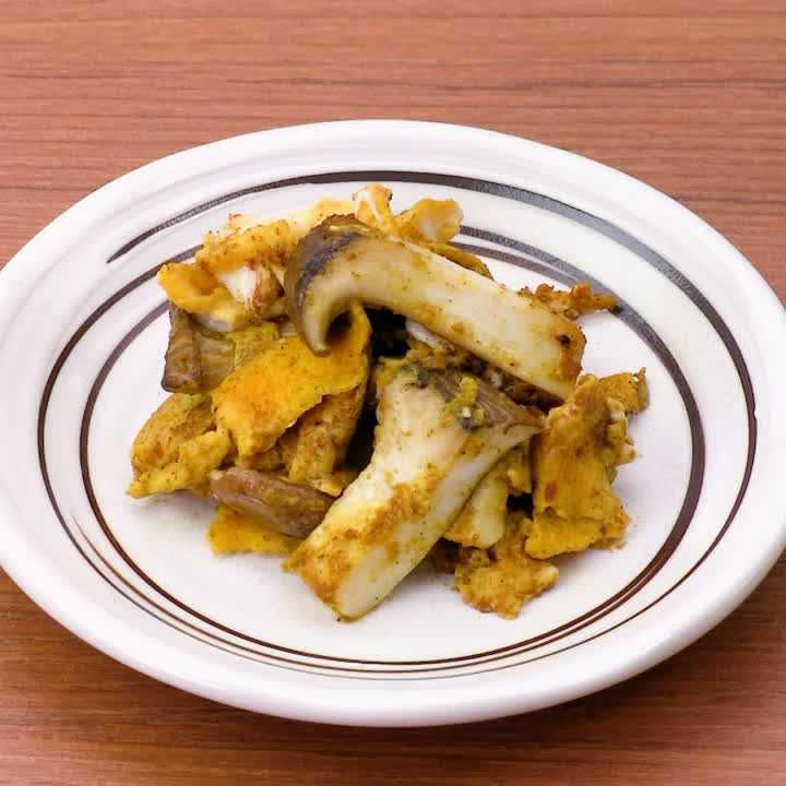 エリンギと卵のカレー炒め