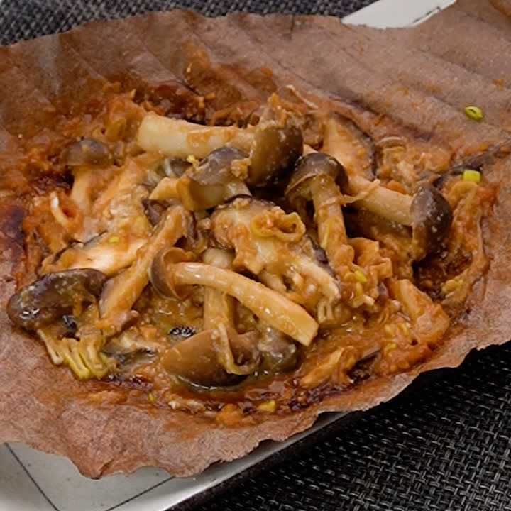 朴葉味噌