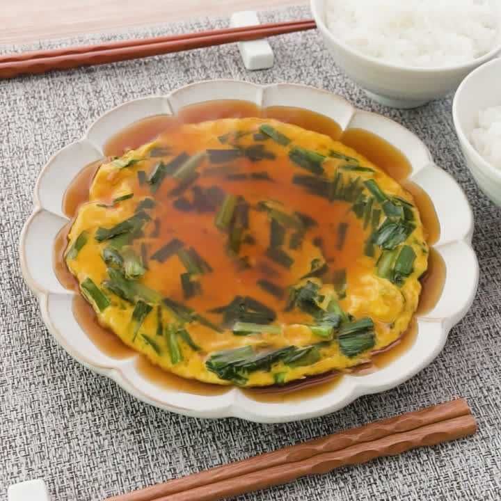 あんかけニラ玉