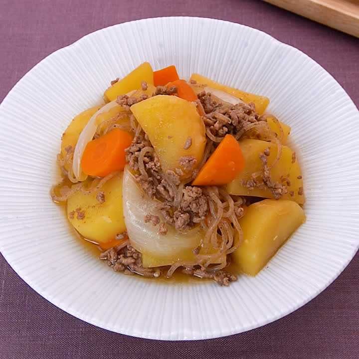 牛ひき肉のほっこり肉じゃが