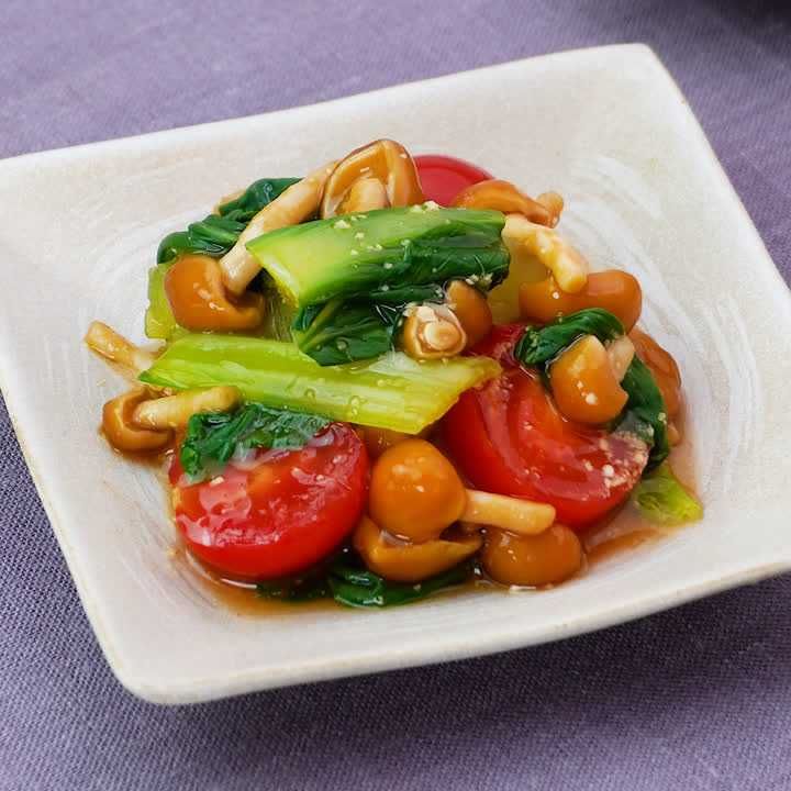 なめことチンゲン菜のしょうがあえ