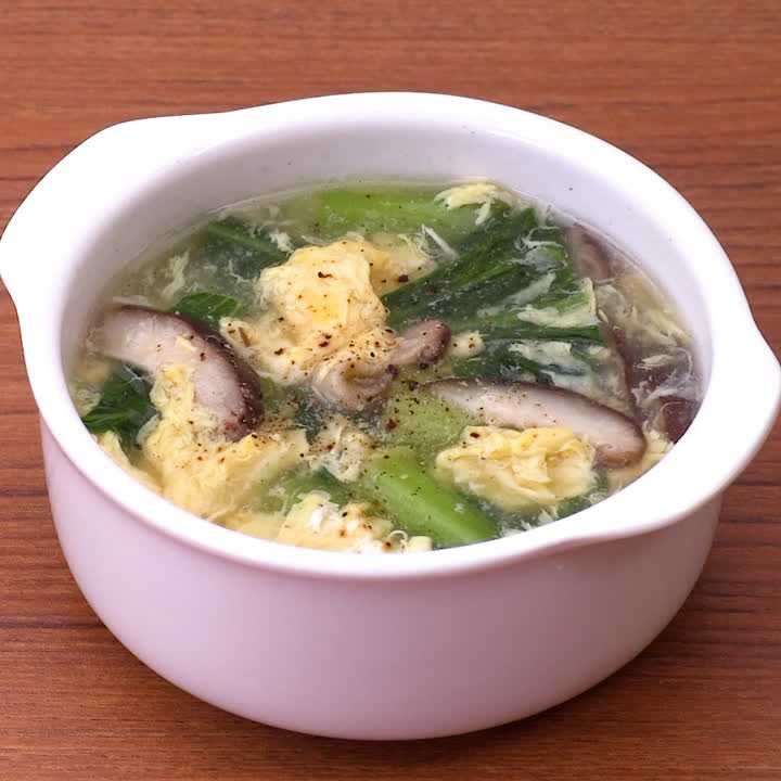 青梗菜としいたけの中華卵スープ