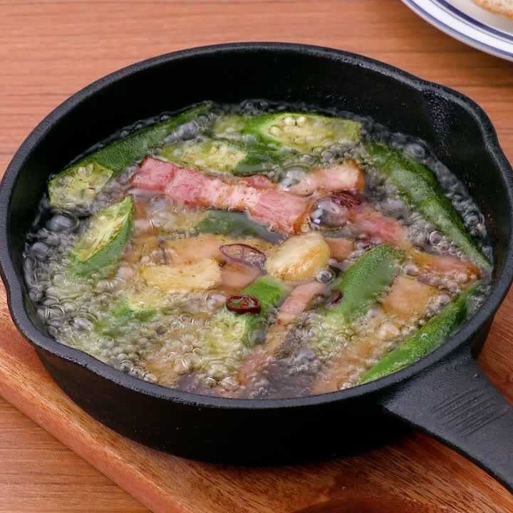 オクラとベーコンのアヒージョ