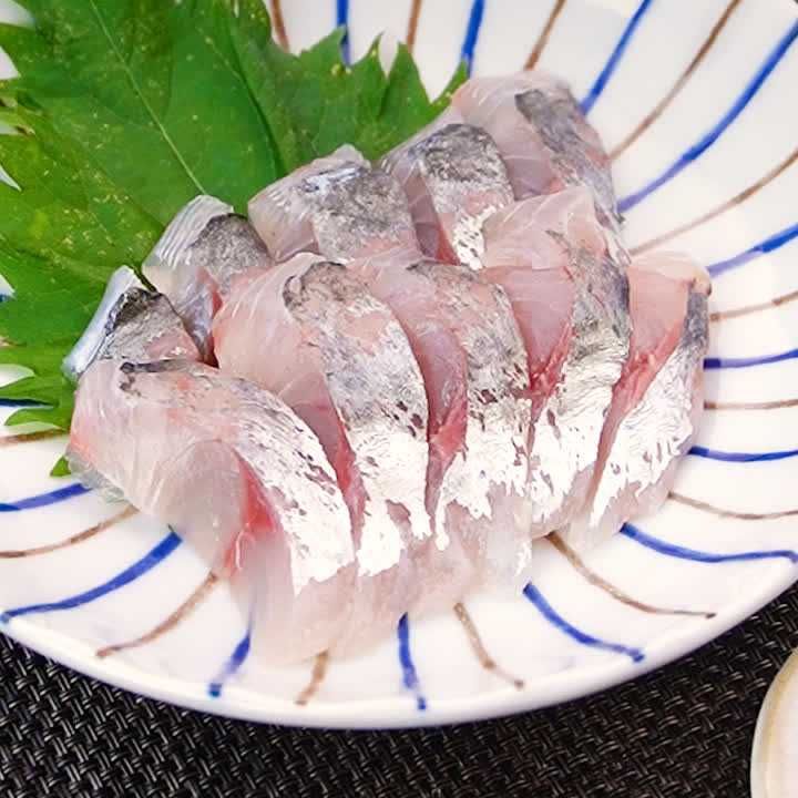 アジの昆布締め