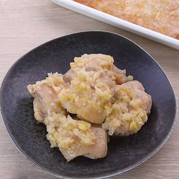 下味冷凍 鶏もも肉のねぎ塩焼き