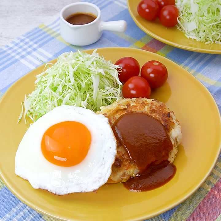 カレーソースの大豆ミートハンバーグ