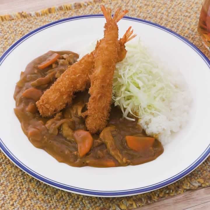 嬉しいコラボレーション エビフライカレーのレシピ動画 作り方 Delish Kitchen