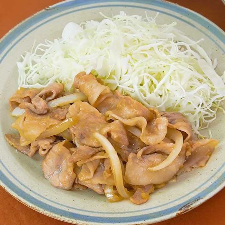 豚バラ肉の生姜焼き