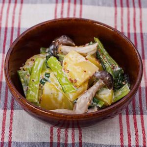 「小松菜とじゃがいものマスタードマヨあえ」のレシピ動画