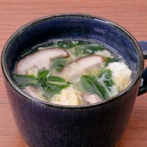 「水菜としいたけの中華卵スープ」のレシピ動画