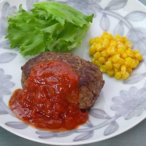 「トマトソースのビーフハンバーグ」のレシピ動画