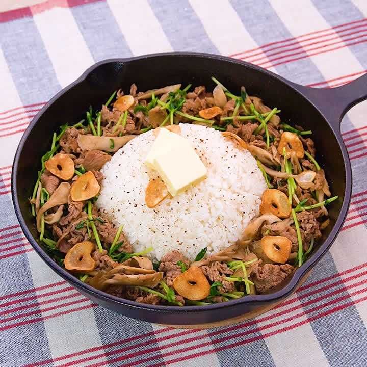 牛肉と舞茸のガーリックライス