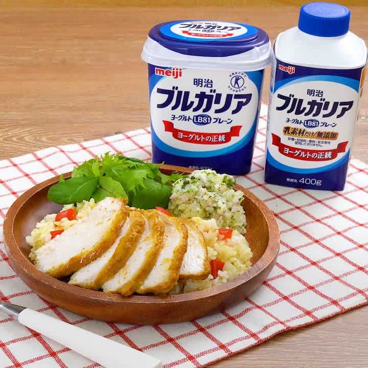 鶏むね肉でジューシーチキンライス&ポテトサラダ