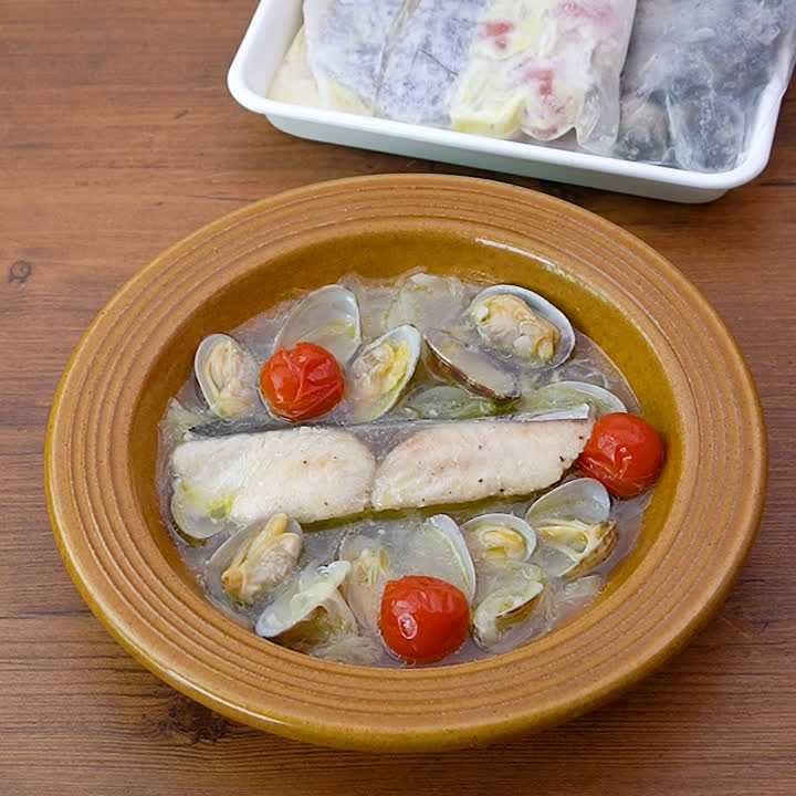 下味冷凍 さわらとアサリのアクアパッツァ風