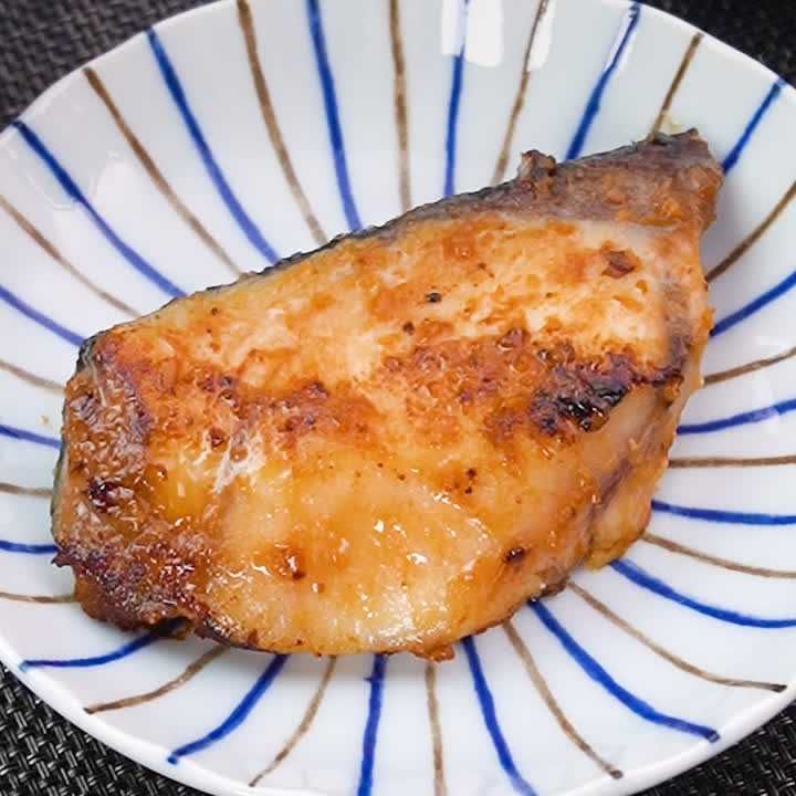 ぶりの味噌漬け焼き