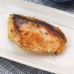 「ぶりの粕漬け」のレシピ動画