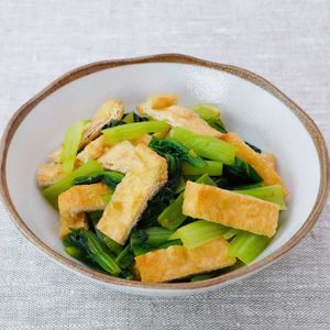「小松菜と油揚げの柚子胡椒和え」のレシピ動画