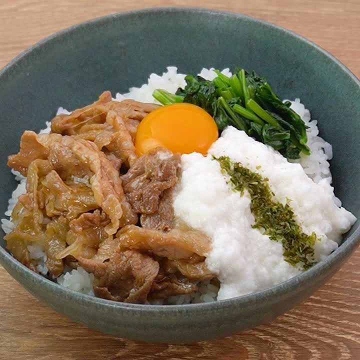 3日間使い切り献立 豚肉の甘辛とろろ丼のレシピ動画 作り方 Delish Kitchen