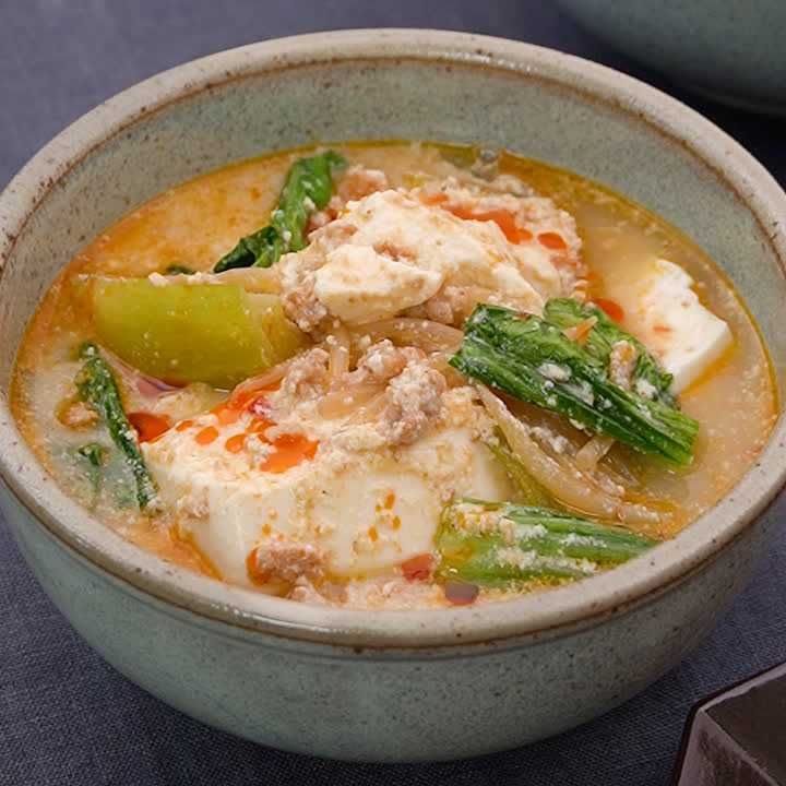 糖質オフ！1人分9.6g♪ すくい豆腐の食べる豆乳坦々スープのレシピ動画