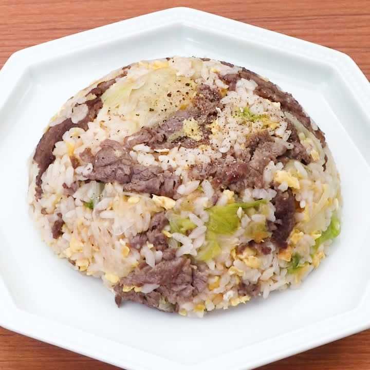 牛肉レタスチャーハン