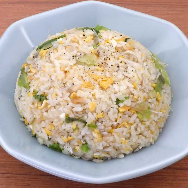 じゃことレタスのチャーハン