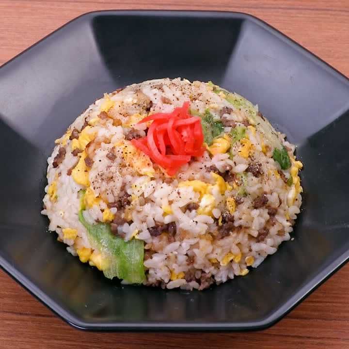 ランチにおすすめ！ 牛ひき肉とレタスのチャーハンのレシピ動画・作り方 | デリッシュキッチン