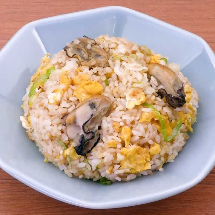 牡蠣チャーハン