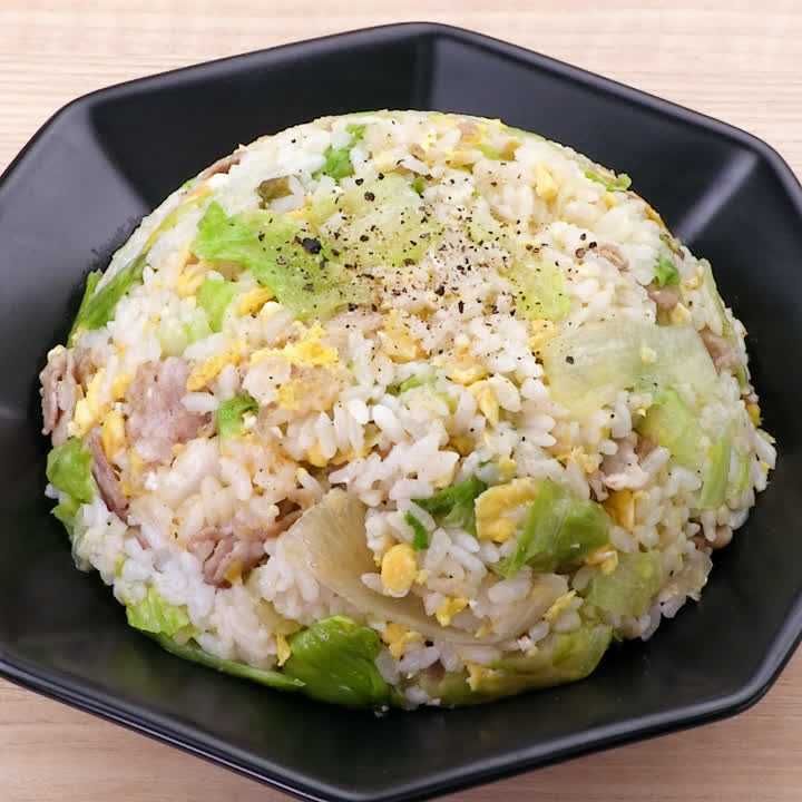昼食にぴったり♪ 豚バラレタスチャーハンのレシピ動画・作り方 | デリッシュキッチン