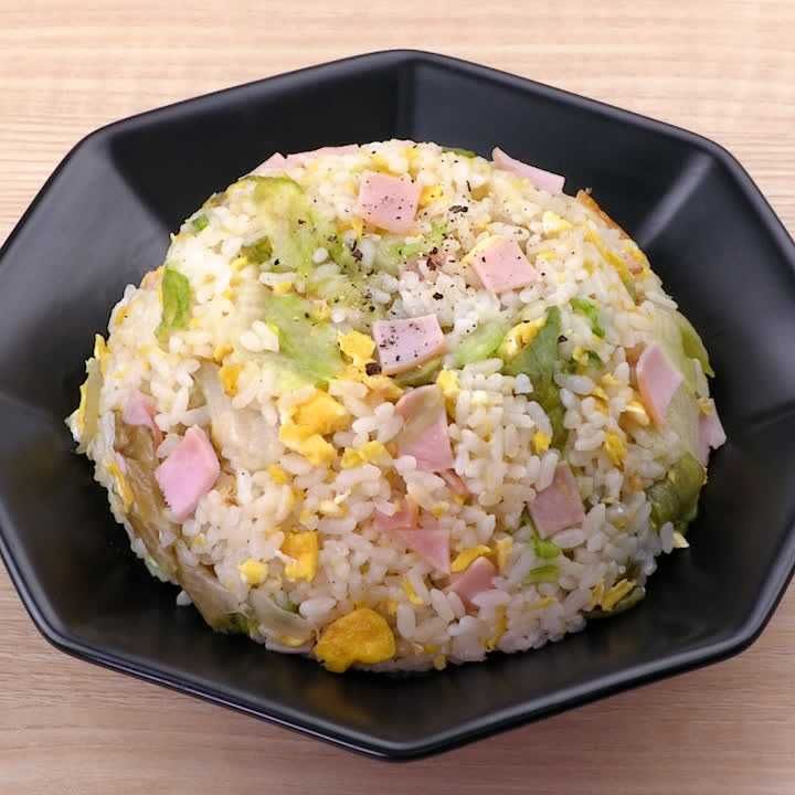 ハムレタスチャーハン