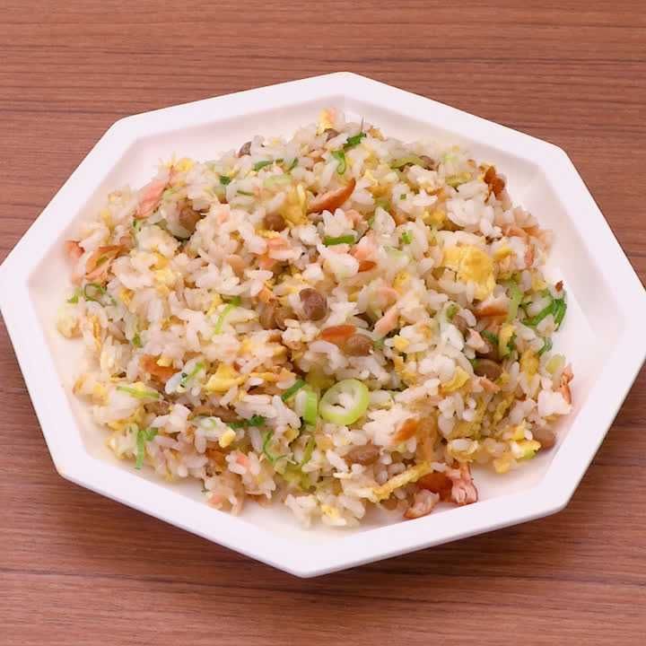納豆と鮭のチャーハン