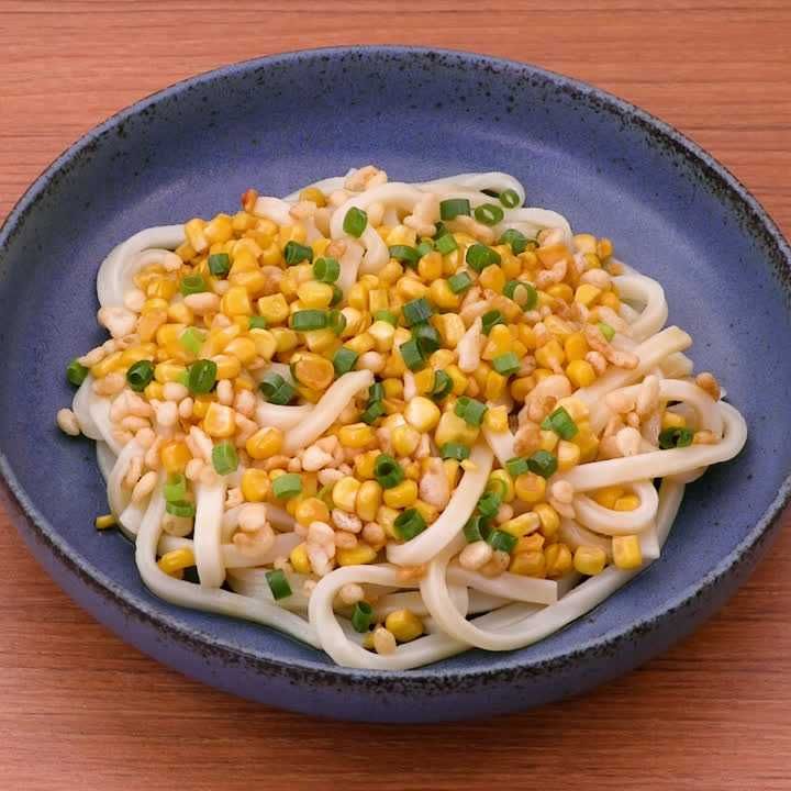 とうもろこしの冷やしうどん
