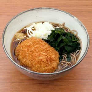 「コロッケ蕎麦」のレシピ動画