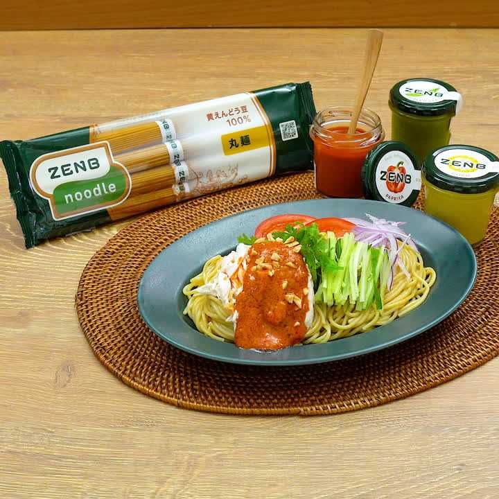 旨辛棒々鶏ヌードル
