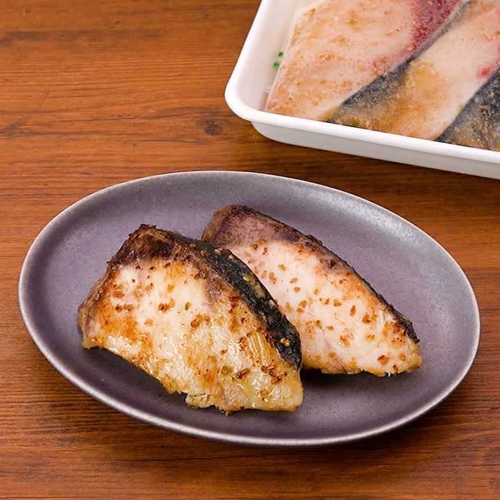 下味冷凍 ブリの柚子胡椒焼き