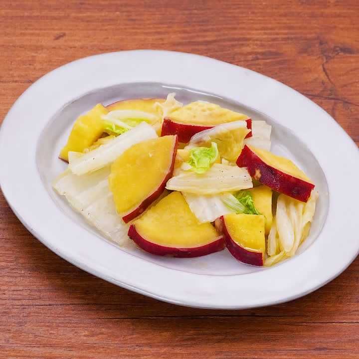 白菜とさつまいものサラダ