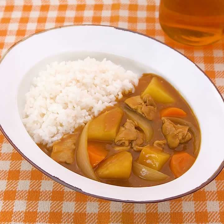 さっぱり食べやすい ロース肉の豚しゃぶカレーのレシピ動画 作り方 Delish Kitchen