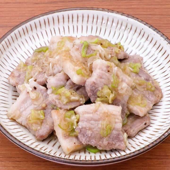 豚バラのネギ塩ダレ