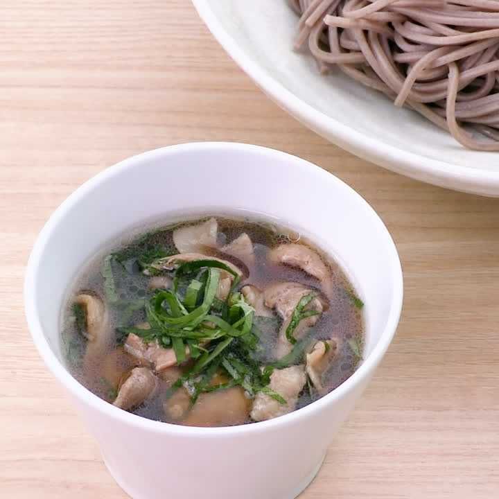 大葉の冷やし蕎麦