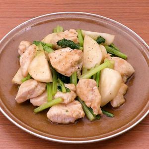 「鶏肉とかぶのオイスター炒め」のレシピ動画