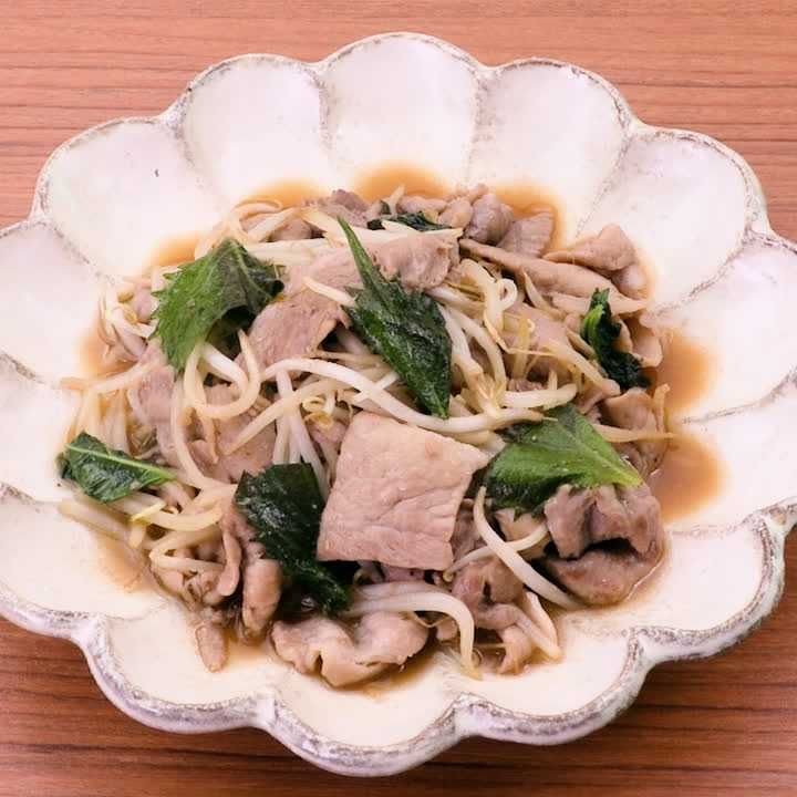 豚肉と大葉のポン酢炒め