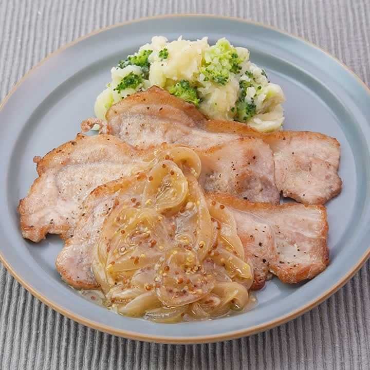 豚肉のソテー 玉ねぎのマスタードソース