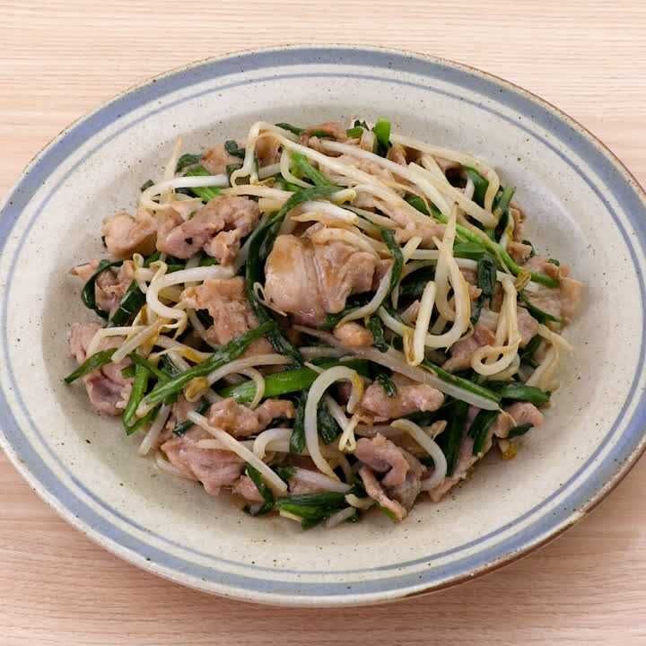 豚こまとにらのポン酢炒め