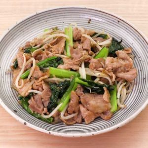 「豚こまと小松菜のオイスター炒め」のレシピ動画