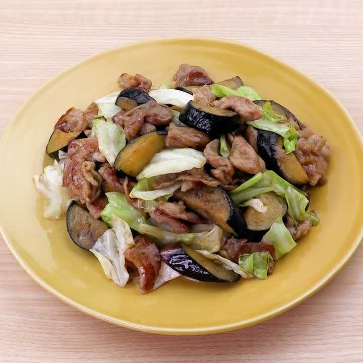 ボリューム満点！ 豚肉とキャベツとなすの甘辛炒めのレシピ動画